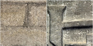 Бучардування