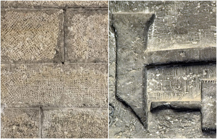 Бучардування Бучардування