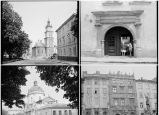 Львів на фото 1979 року