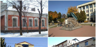 Петра Могили і Коперника. Дві вулиці — дві колоритних сторінки в історії Рівного