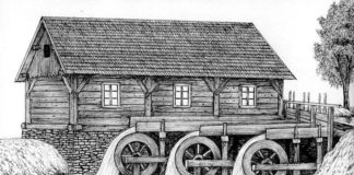 Орієнтовний вигляд Буської папірні