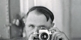 Ярослав Коваль