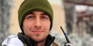 Андрій Кизило