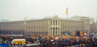 Київ. Помаранчева революція. Фото з колекції Ігоря Ткачика