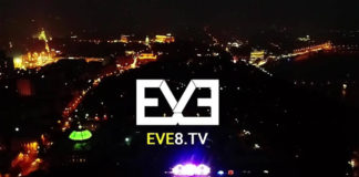 Аудіовізуальне мистецтво на історичних локаціях області лідирує у незалежній музичній премії