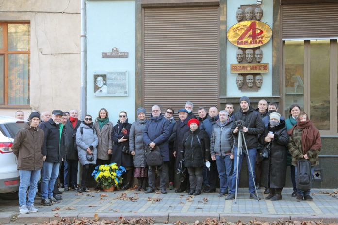 Відкриття інформаційної таблиці про Мирона Кипріяна