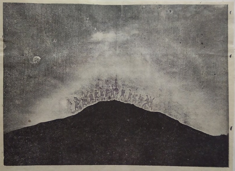 Е. Бартош. Сильветки. Фото, що зайняло І місце на Першій виставці української аматорської фотографії у Львові, 1930 р.