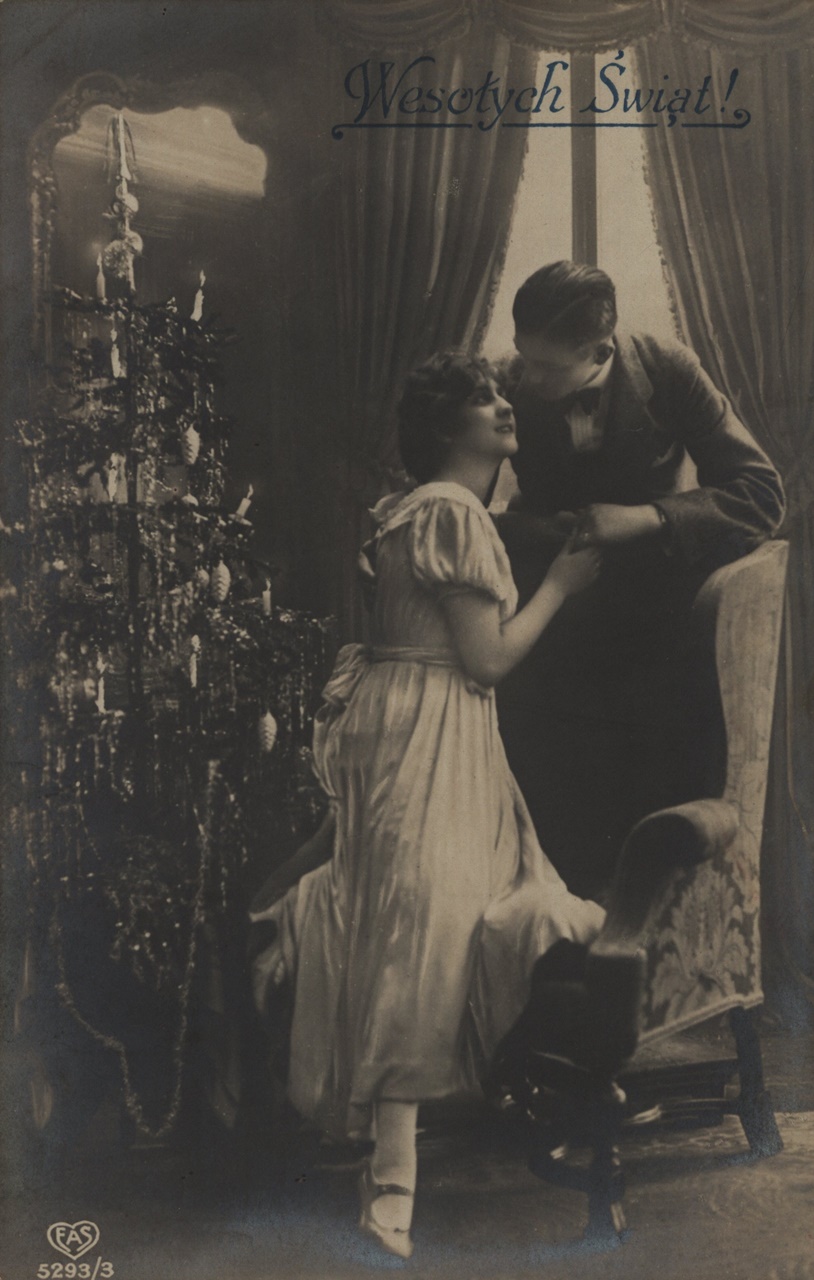 Веселих свят, 1920 р.