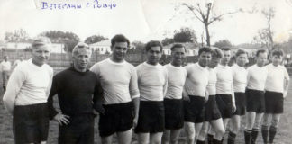 Рівне, 1960-і роки