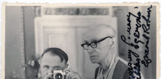 Ярослав Коваль і Роман Турин. Світлина зроблена Ярославом Ковалем в дзеркалі і подарована Роману Турину 14 серпня 1977 року