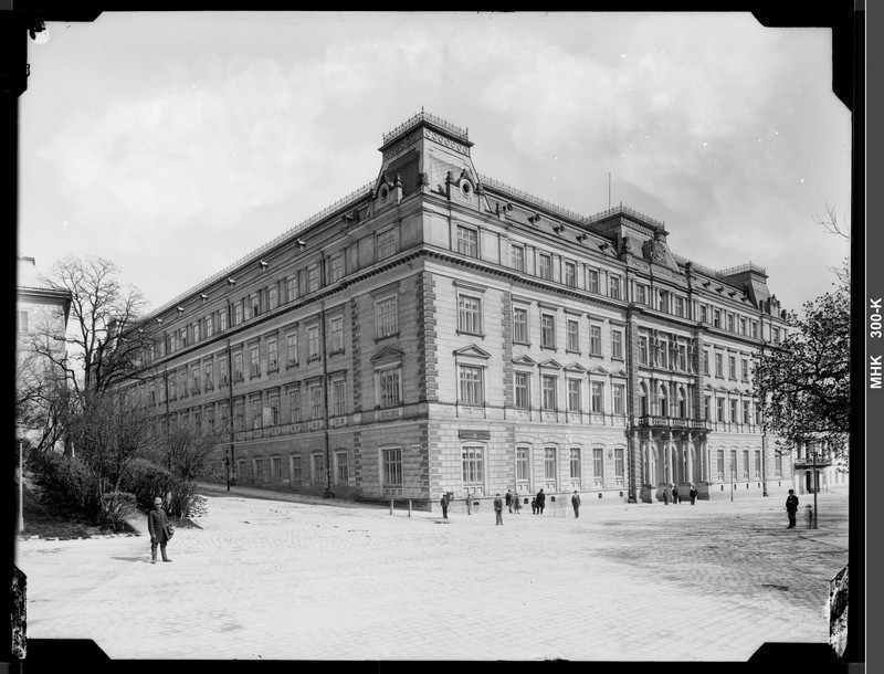 Будинок Галицького намісництва, 1890 р.. Фотограф Натан Крігер