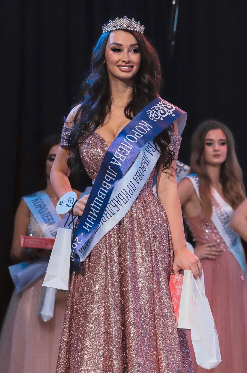 Королева Львівщини - Тетяна Ярчак