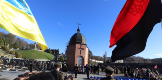 Перепоховання 428 останків жертв політичних репресій на Личакові. Фото: ЛОР