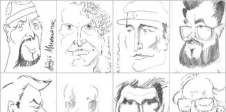 Андрію, Андрію, на тебе коноплі вію, спідницею волочу, бо заміж хочу