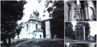 Костел Усіх Святих у селі Годовиця, 1977 р. Фото: В. Лащенко