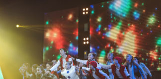 Мюзикл Павла Табакова «Фабрика Санти»