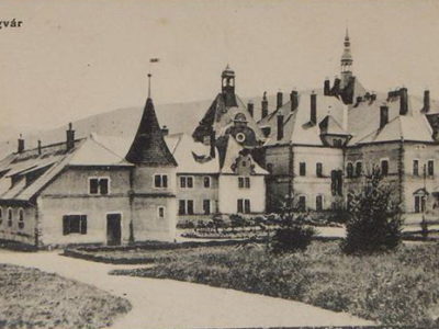 Палац Шенборнів. Джерело - сайт Час Закарпаття