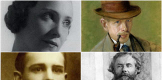 В гостях в Олекси Новаківського В гостях в Олекси Новаківського