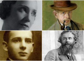 В гостях в Олекси Новаківського