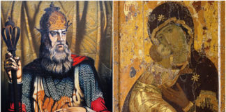 Святині Княжої України. Давні реліквії Княжого Києва