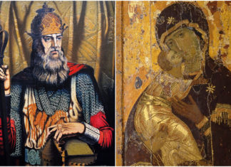 Святині Княжої України. Давні реліквії Княжого Києва