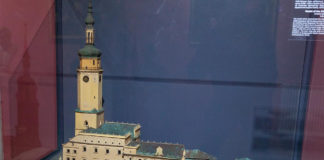 Експозиція Музею історії міста Львова