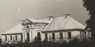 Палац в Йосипівці Буського району. 1930-ті рр.