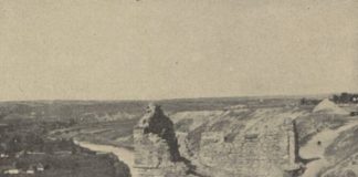 Замок в селі Окопи