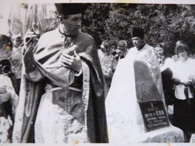 Фото зі зборів пані Катерини Федишканич, останньої польки, яка мешкала в Сянках