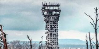 У львівському Парку культури встановлять копію вежі Донецького аеропорту