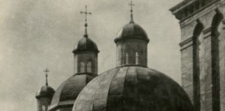 Успенська церква, 1921 р. Фото: Ян Булгак