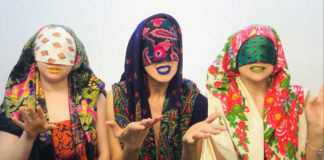 Гурт «Анця»