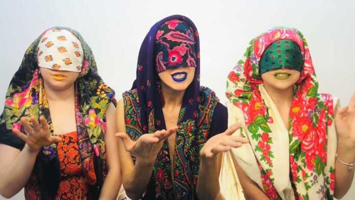 Гурт «Анця»