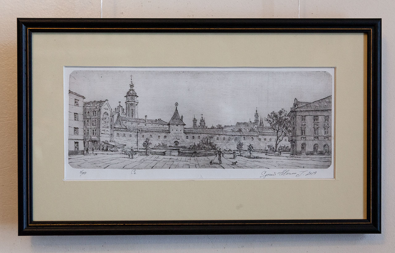 Робота з виставки графічних офортів Юрія Сичова-Глазуна "Обличчя міста"