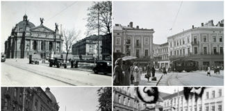 Львів, 1942 р.