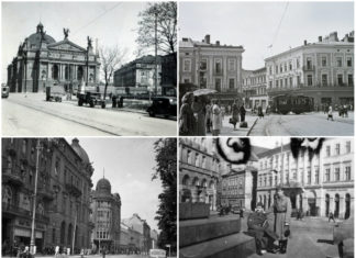 Львів, 1942 р.