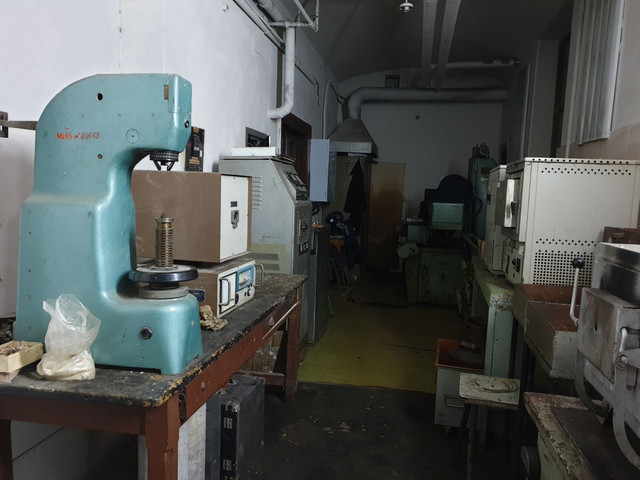 Підземна лабораторія