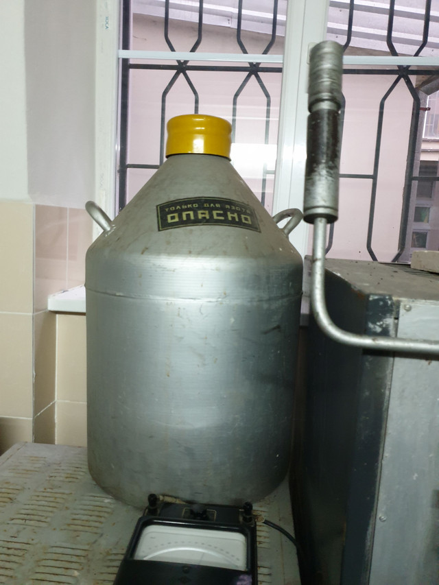 Рідкий азот. Не тільки нагрівають, а ще й охолоджують