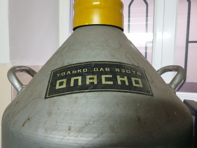 Думаю пиво тут теж би непогано зберігалося ;)