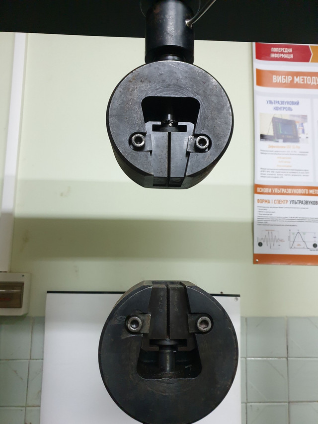 Я їм повірив на словах і свої гроші сюди не вставляв