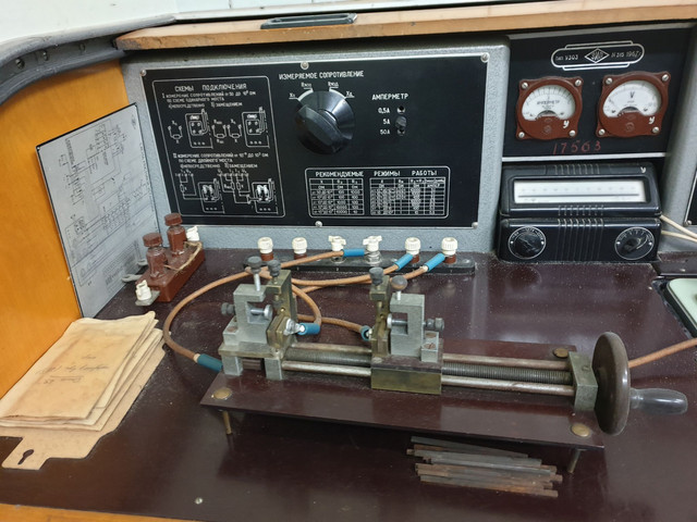 І ще досі працює