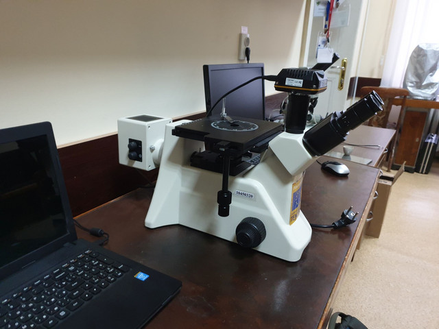 Мікроскоп для дуже дрібних речей