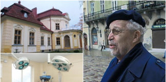 Отець Роберт Готц, єзуїт і благодійник