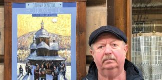 Петро Сипняк. Світлила Вікторія Сипняк