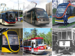 Із історії виробництва трамваїв в Україні