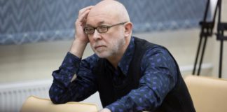 Сергій Проскурня