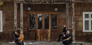 Гурт “Ойкумена”