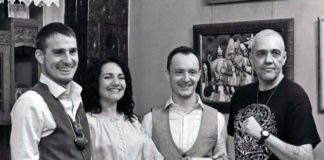 Етно-гурт "Ойкумена"