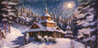 Михайло Мороз. Колядки, 1970 р.