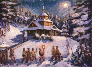 Михайло Мороз. Колядки, 1970 р.